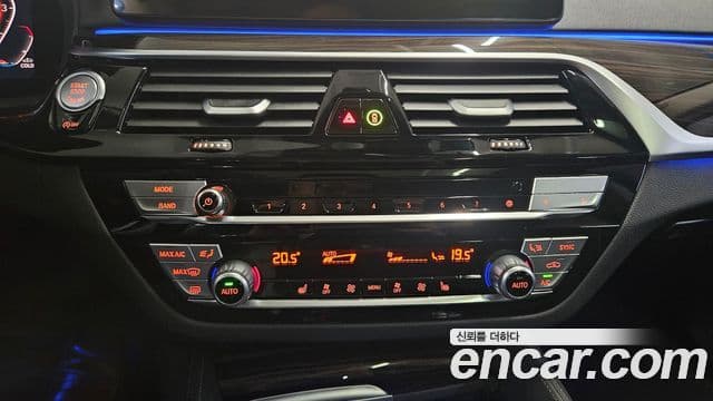 BMW 5 Series 2023 — ფოტო 16/20
