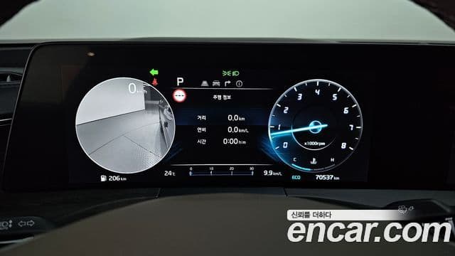 Kia K8 2022 — Şəkil 8/20