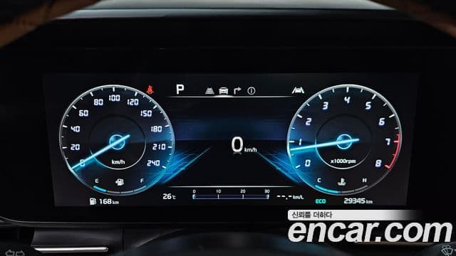 Kia Carnival 2023 — Şəkil 8/20