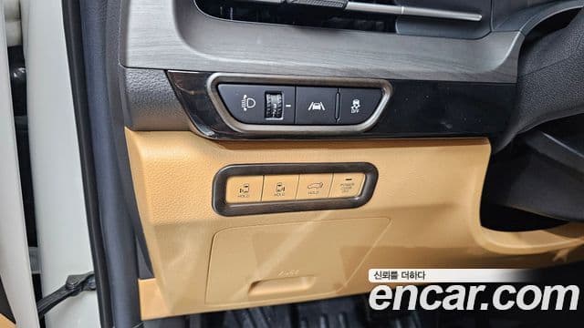 Kia Carnival 2023 — Şəkil 16/20