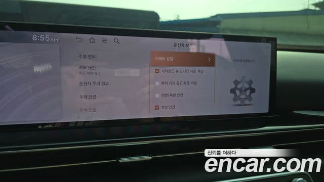 Genesis GV80 2026 — ფოტო 15/20
