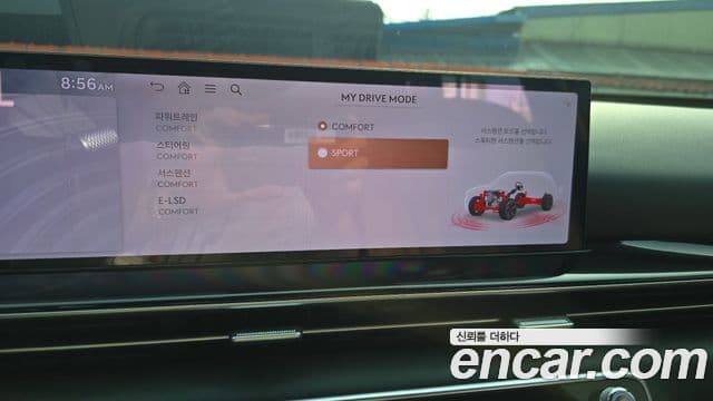 Genesis GV80 2026 — ფოტო 17/20