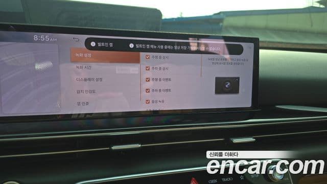 Genesis GV80 2026 — Photo 19/38