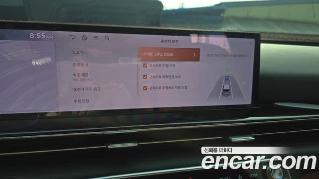 Genesis GV80 2026 — Photo 25/38