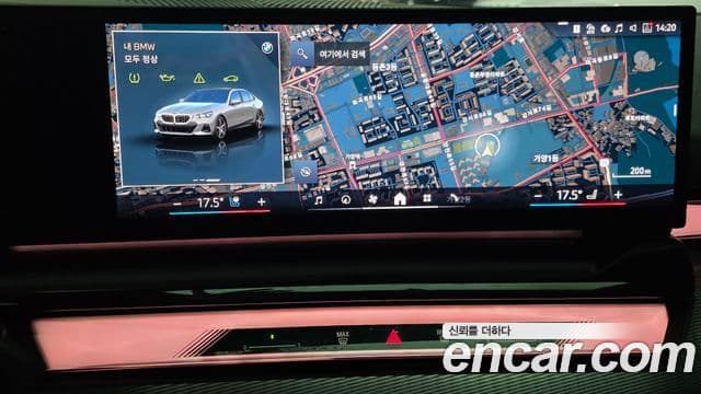 BMW 5 Series 2025 — ფოტო 10/11