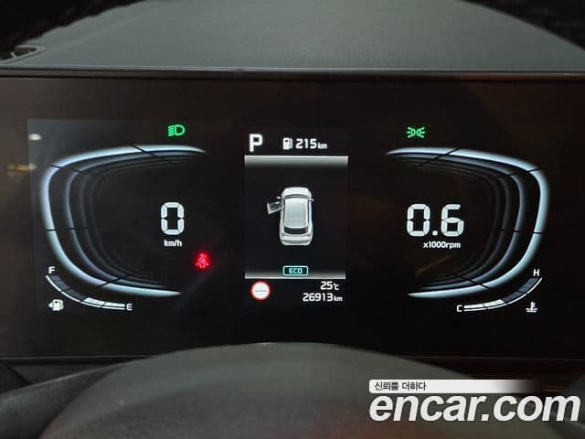 Kia Sportage 2024 — Şəkil 9/20