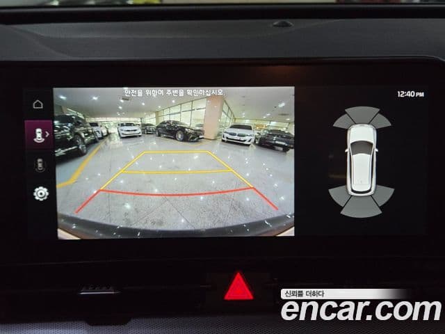 Kia Sportage 2024 — Şəkil 12/20