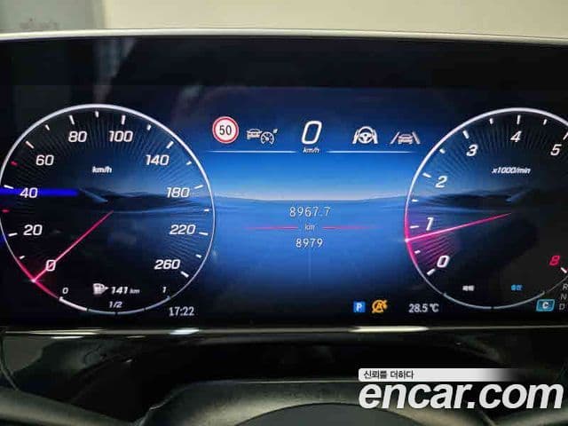 Mercedes-Benz E-Class 2025 — ფოტო 7/20