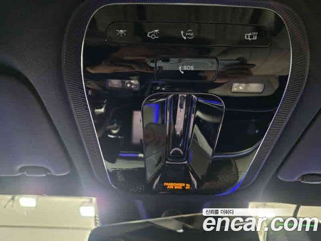 Mercedes-Benz E-Class 2025 — ფოტო 8/20