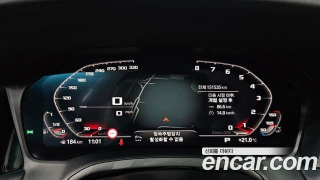 BMW 3 Series 2021 — ფოტო 8/20