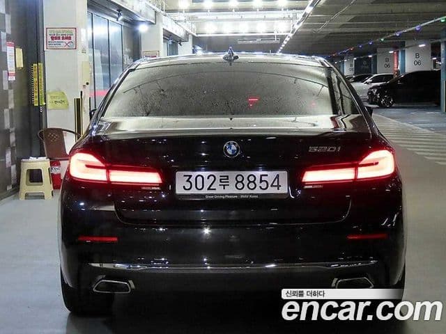 BMW 5 Series 2022 — Şəkil 4/20