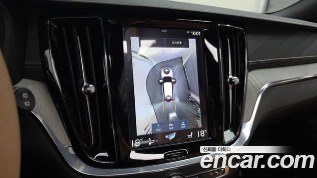 Volvo V60 Cross Country 2020 — ფოტო 15/20