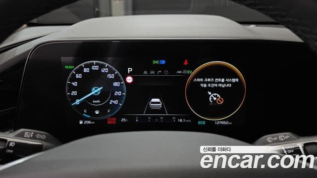 Kia Niro 2022 — Şəkil 8/20