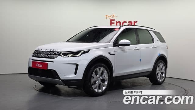 Land Rover Discovery Sport 2023 — ფოტო 10/20