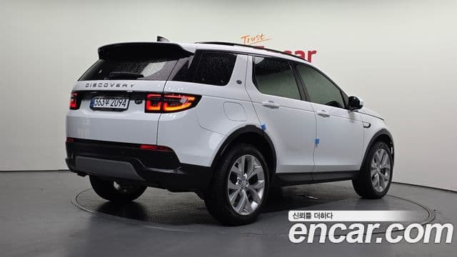 Land Rover Discovery Sport 2023 — ფოტო 17/20