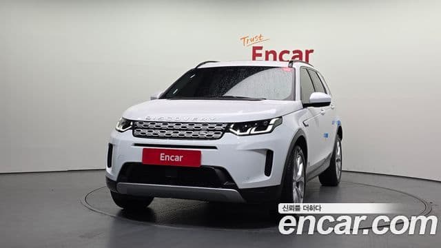 Land Rover Discovery Sport 2023 — ფოტო 5/20