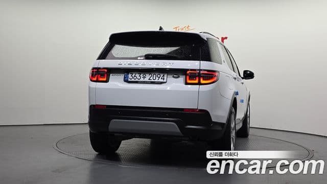 Land Rover Discovery Sport 2023 — ფოტო 3/20