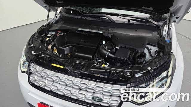 Land Rover Discovery Sport 2023 — ფოტო 18/20