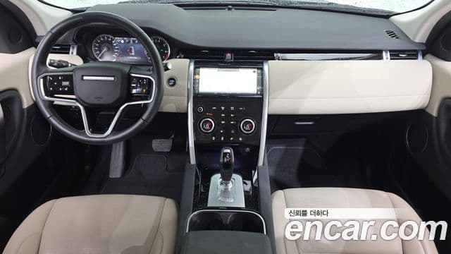Land Rover Discovery Sport 2023 — ფოტო 1/20