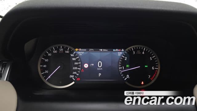 Land Rover Discovery Sport 2023 — ფოტო 13/20