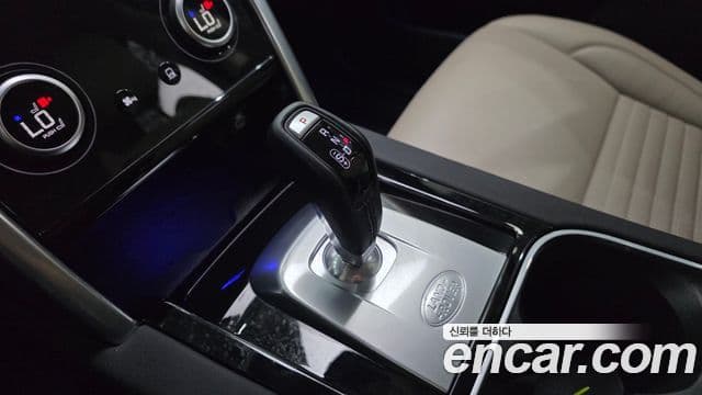 Land Rover Discovery Sport 2023 — ფოტო 14/20