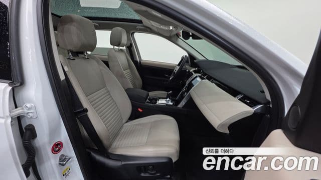 Land Rover Discovery Sport 2023 — ფოტო 12/20