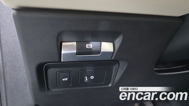 Land Rover Discovery Sport 2023 — ფოტო 2/20