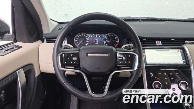 Land Rover Discovery Sport 2023 — ფოტო 16/20