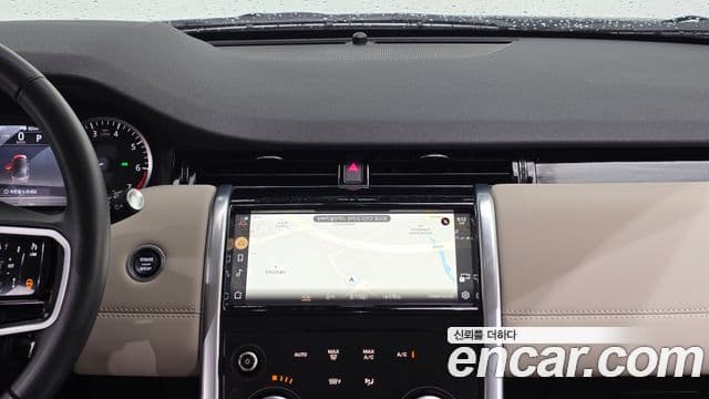 Land Rover Discovery Sport 2023 — ფოტო 15/20