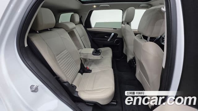 Land Rover Discovery Sport 2023 — ფოტო 9/20