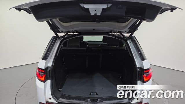 Land Rover Discovery Sport 2023 — ფოტო 20/20