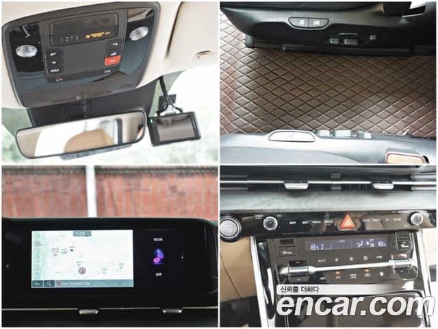 Kia Carnival 2023 — ფოტო 12/20