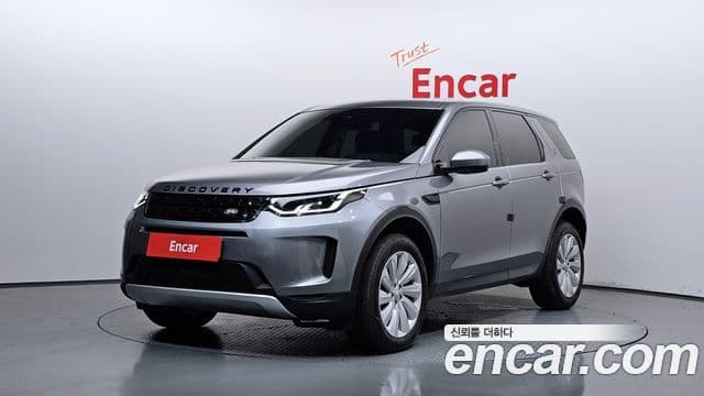 Land Rover Discovery Sport 2020 — Şəkil 2/20