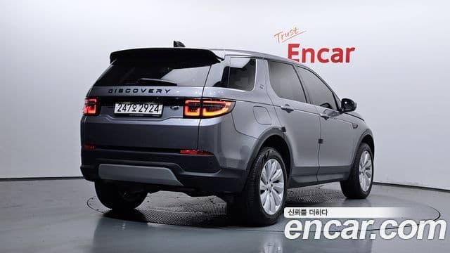 Land Rover Discovery Sport 2020 — Şəkil 1/20
