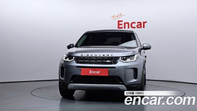 Land Rover Discovery Sport 2020 — Şəkil 12/20