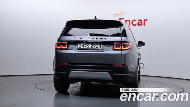 Land Rover Discovery Sport 2020 — Şəkil 15/20
