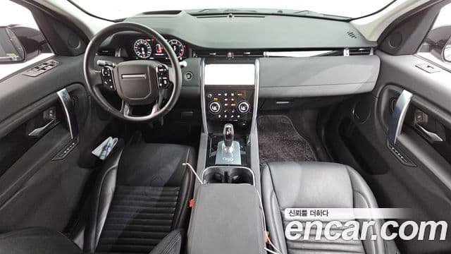 Land Rover Discovery Sport 2020 — Şəkil 11/20