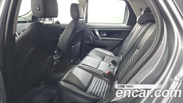 Land Rover Discovery Sport 2020 — Şəkil 6/20