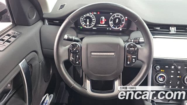 Land Rover Discovery Sport 2020 — Şəkil 20/20