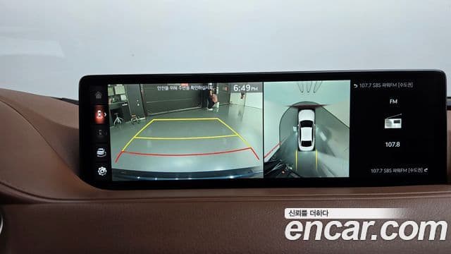 Genesis Electrified G80 2021 — Şəkil 14/20