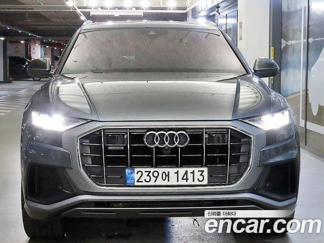 Audi Q7 2021 — Şəkil 2/20