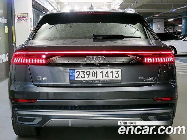 Audi Q7 2021 — Şəkil 5/20