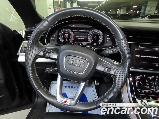 Audi Q7 2021 — Şəkil 7/20