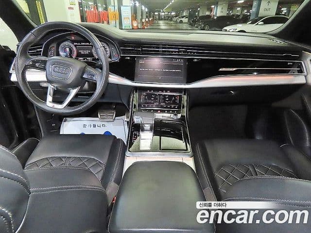 Audi Q7 2021 — Şəkil 9/20