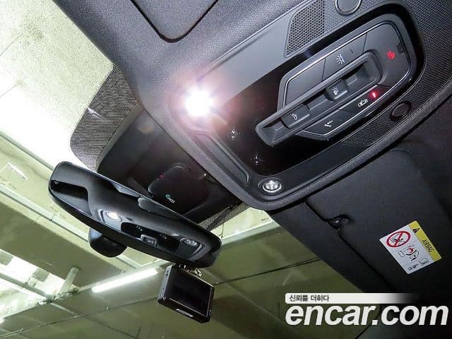 Audi Q7 2021 — Şəkil 13/20