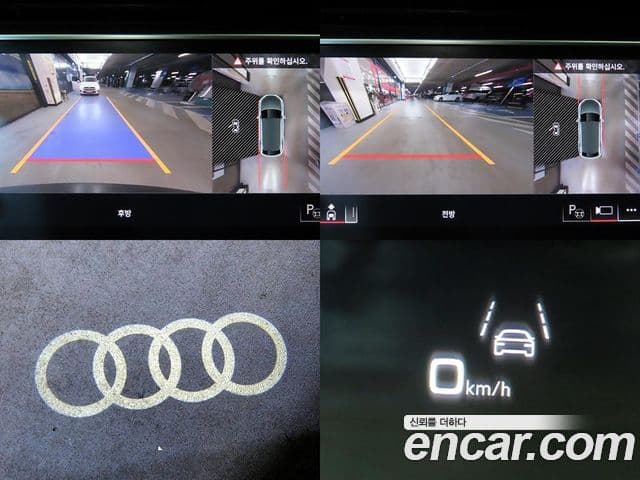 Audi Q7 2021 — Şəkil 17/20