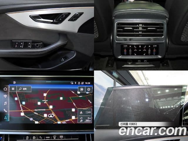 Audi Q7 2021 — Şəkil 18/20