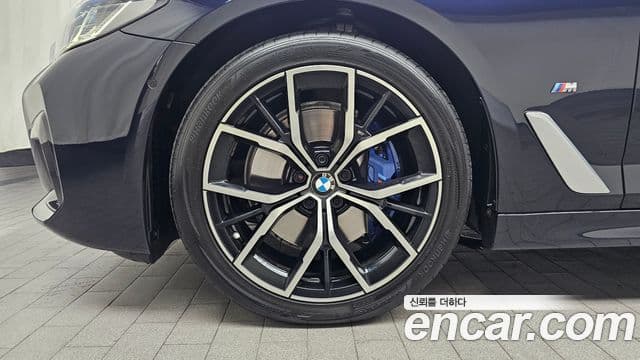 BMW 5 Series 2023 — Şəkil 5/20