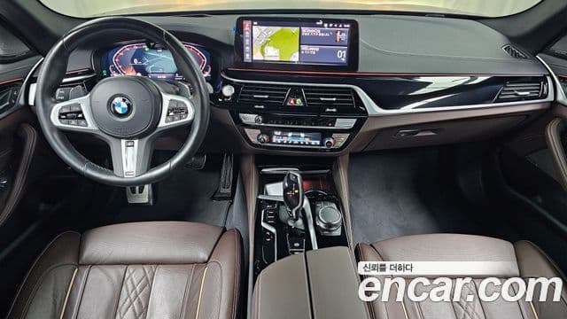 BMW 5 Series 2023 — Şəkil 7/20