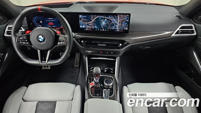 BMW M3 2025 — Şəkil 16/32